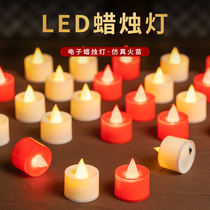 Electronic butter grain candlestick candle holder everlasting lamp lotus lamp battery simulation candle Buddha lamp divine table lamp Buddhist hall household