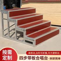 Chorus steps are removable and foldable and the aluminum alloy non-slip graduation photo step ladder platform can be customized.