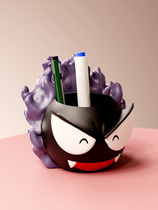 Pokémon peripherals Ghost pen holder makeup brush storage childrens desk office workstation desktop multi-functional gift