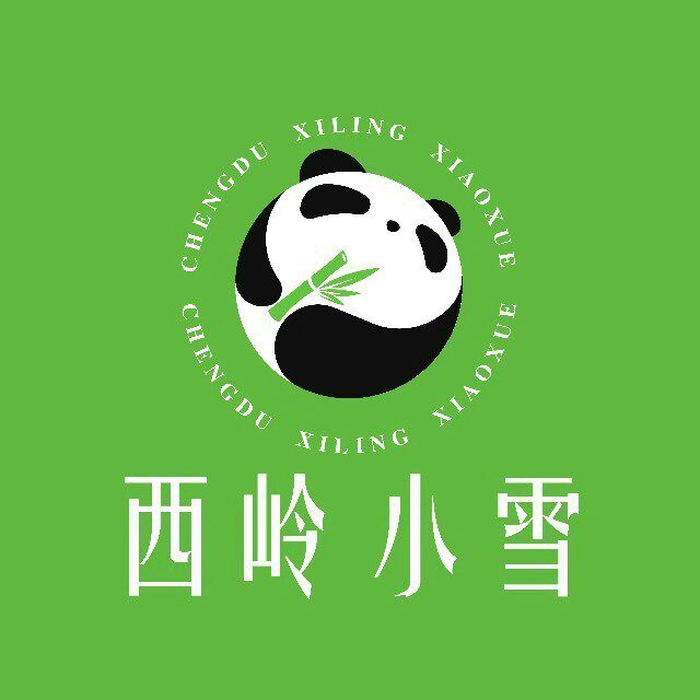 西岭小雪净水工厂店