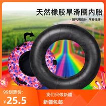 Xinjiang ski circle rainbow slide playground rainbow tire thickened wear-resistant adult and childrens board