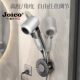 Swiss Joico Bathroom Hair Dryer Holder, Hands-Free Hair Dryer Rack, Wall-Mounted, No Drilling Required