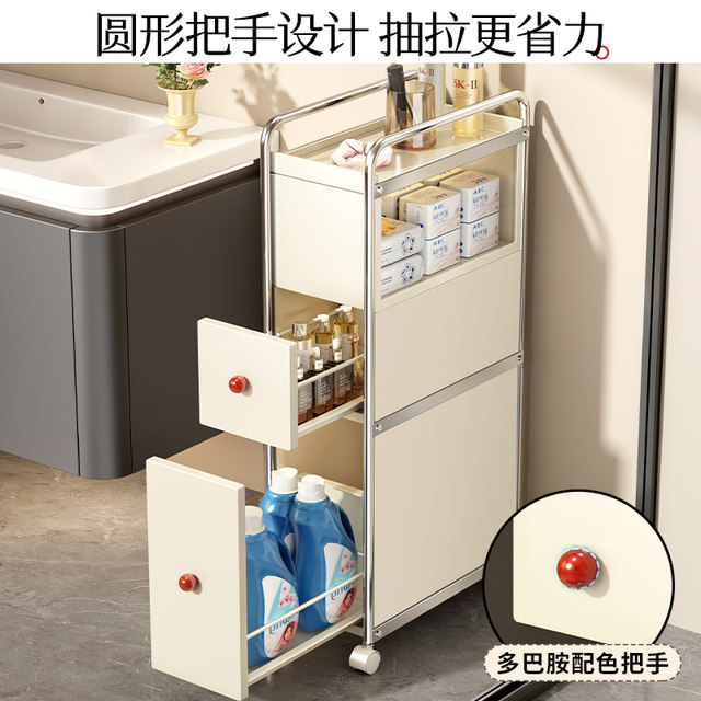 Swiss Joico Bathroom Sandwich Storage Cabinet Bathroom Storage Rack Sandwich Cabinet Toilet Storage Cabinet Toilet Cabinet