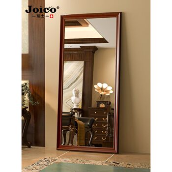 Swiss Joico Solid Wood Full-Length Mirror, Floor-Standing Mirror, American-Style Light Luxury Bedroom Home Use Wall-Mounted Dressing Mirror, Wall-Mounted Mirror