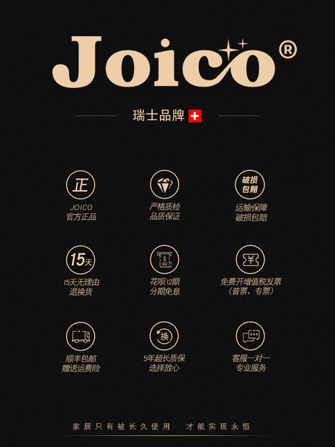 Swiss Joico Kitchen Storage Rack Countertop Cutting Board Rack Chopstick Holder Integrated Chopstick Cage Knife Storage Cutting Board Rack