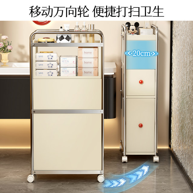 Swiss Joico Bathroom Sandwich Storage Cabinet Bathroom Storage Rack Sandwich Cabinet Toilet Storage Cabinet Toilet Cabinet
