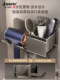 Swiss Joico Hair Dryer Holder, No-Drill Bathroom Storage, Hair Dryer Rack, Bathroom Shelf