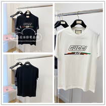 French direct mail Gucci Gucci 24 summer new double G letter embroidery fashion casual short-sleeved T-shirt for men