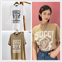 French direct mail Gucci Gucci 24 spring and summer new national flag Italian limited khaki short-sleeved T-shirt