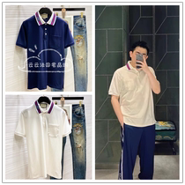 French direct mail Gucci Gucci 24 summer color striped double G collar mens loose blue short-sleeved POLO shirt