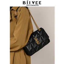 Belle BIIVEE retro big-name texture chain armpit bag fashionable small fragrant style rhombus bag autumn and winter versatile shoulder