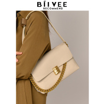 Belle BIIVEE simple soft leather texture single shoulder armpit bag chain commuter bag 2024 autumn and winter large capacity crossbody