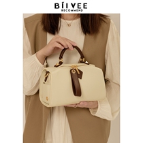Belle BIIVEE Mothers Day bag large capacity Boston pillow bag high-end leather portable mom bag commuting