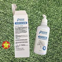 Special shampoo and shower gel for horses 500ml horse hair care and cleaning horse hair hair care