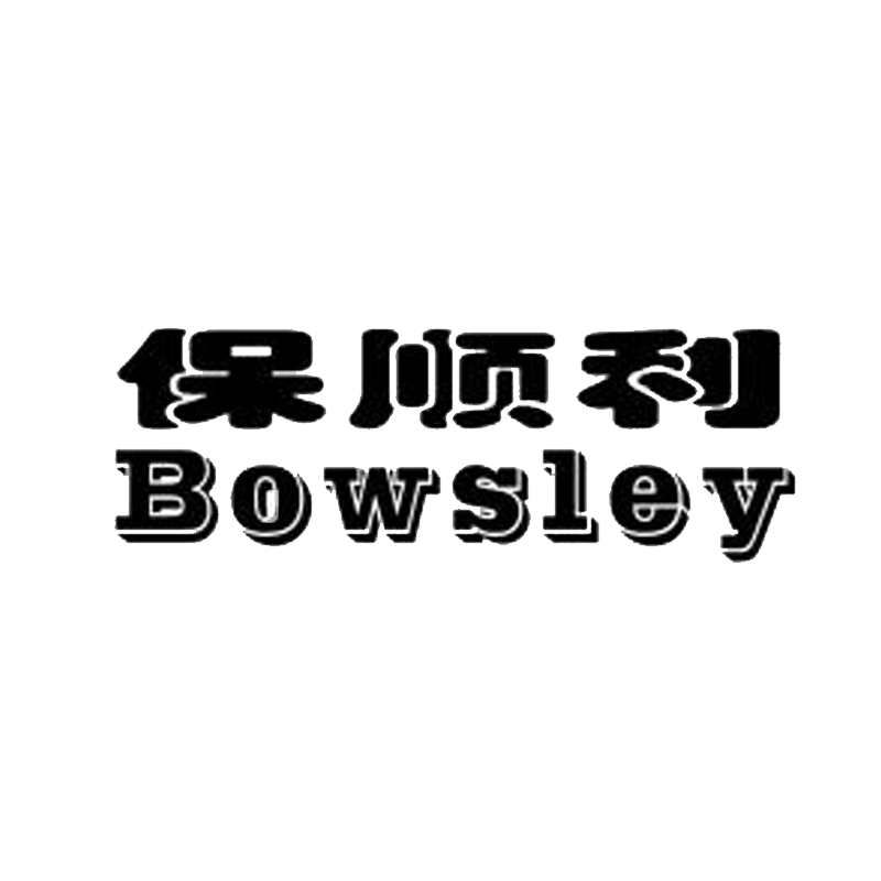 Bowsley旗舰店