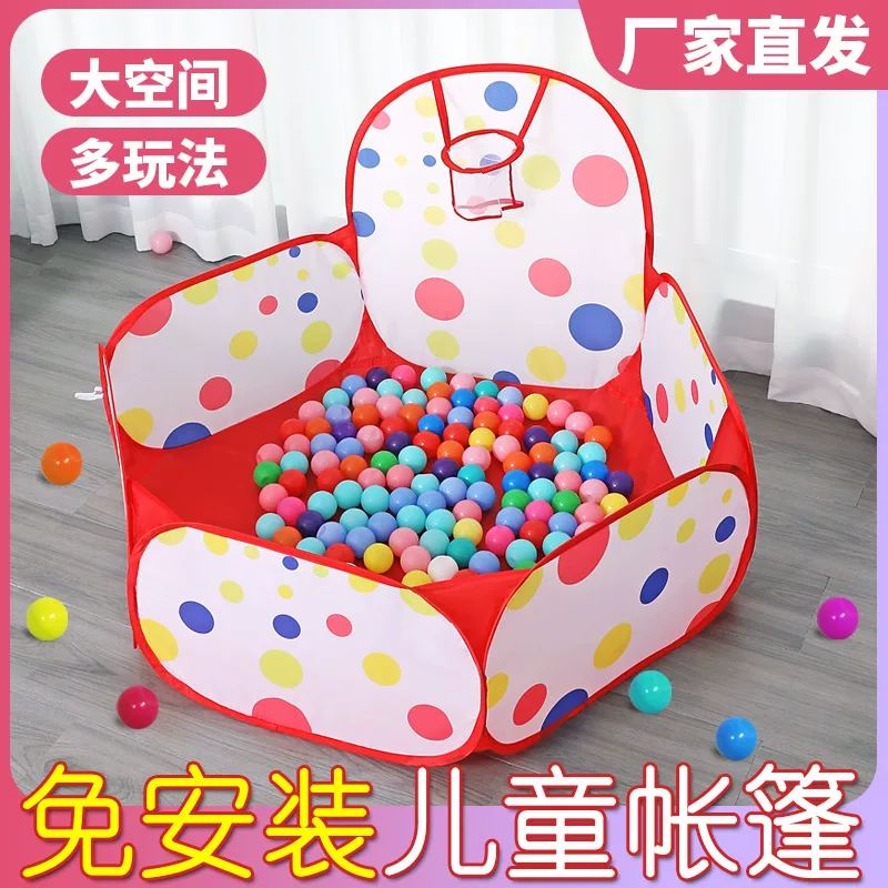 Foldable marine ball pool, handball tent