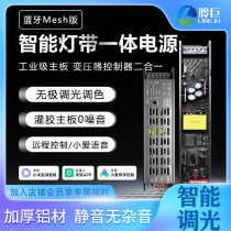 Already connected to Mijia smart light strip controller transformer Xiaoai classmate cob two-color stepless dimming 24v cabinet