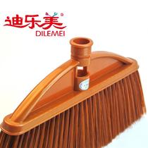 Extra lengthened broom household soft-bristle broom non-stick hair no bending stainless steel large broom single head