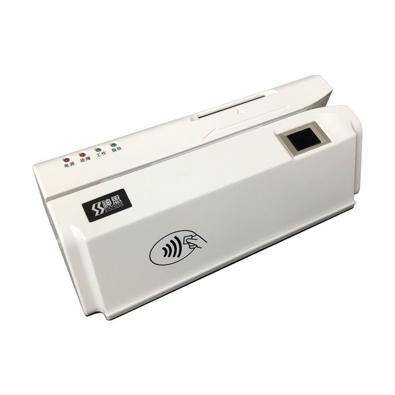 Mythos SS728m05 three-in-one card reader (Medical Card magnetic stripe card contact contactless IC card-Taobao