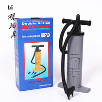 European American and German imported technology two-way manual air pump hand pump swimming pool swimming ring inflatable bed hand