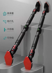 For Home Wall Pull-Up Bar For Home Fitness Equipment Door Pull-Up Bar No-Drill Stretching Bar