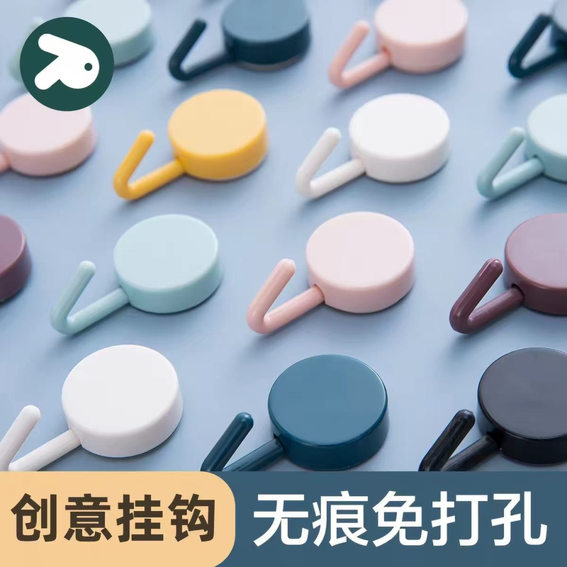 Nordic White Adhesive Hooks, No-Drill, Heavy-Duty, Traceless, Strong Adhesive Mini Hooks for Home and Kindergarten Nordic White Adhesive Hooks, No-Drill, Heavy-Duty, Traceless, Strong Adhesive Mini Hooks for Home and Kindergarten