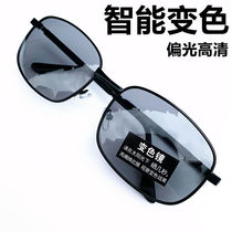 Mijilin 2022 new day and night color-changing glasses for men special sunglasses for driving night vision polarized for drivers