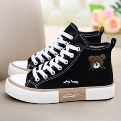 Pull back Pocket Bear High Top Shoes Women's Canvas Shoes Versatile Cute Board Shoes Women's Black Women's Shoes Season New Fashion