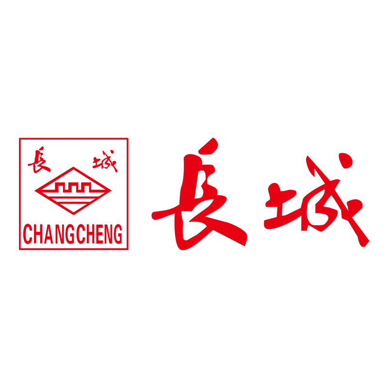 长城黔盟专卖店的LOGO