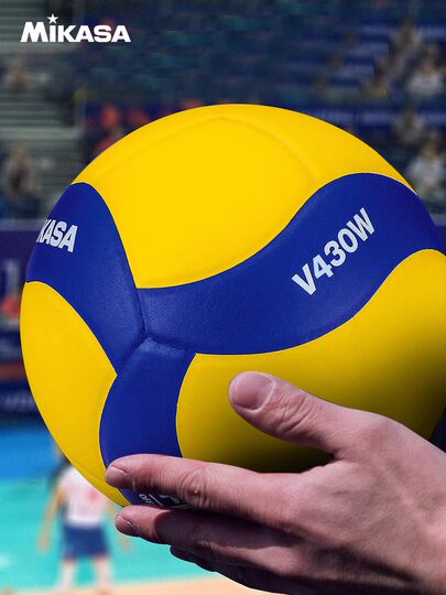 Mikasa Volleyball Ball for High School Entrance Exam Students Training and Competition, Professional Ball Size 5 V200W Size 5 V300W