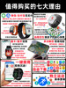Huaqiangbei Watch S11 Cellular Version Can Insert a Card, New Ultra Student and Adult Positioning Phone Smartwatch