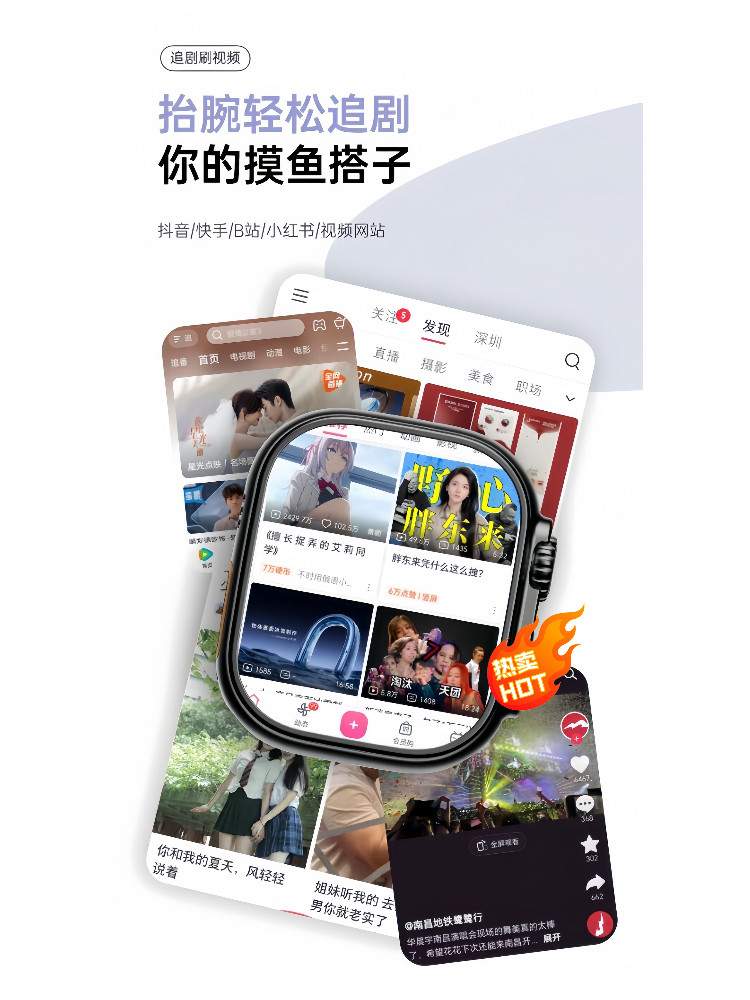 Huaqiangbei Watch S11 Cellular Version Can Insert a Card, New Ultra Student and Adult Positioning Phone Smartwatch