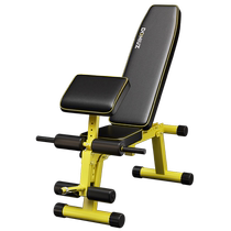 Dumbbell bench bench press mens home fitness sit-up assistor multi-functional calf exercise folding supine board