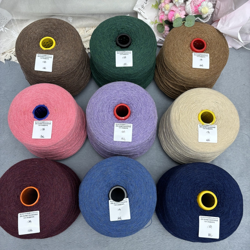 Italian Fbm Camel Brand Melbourne Raw Material Australian Melbourne Virgin Wool 100% Cashmere-Like Wool