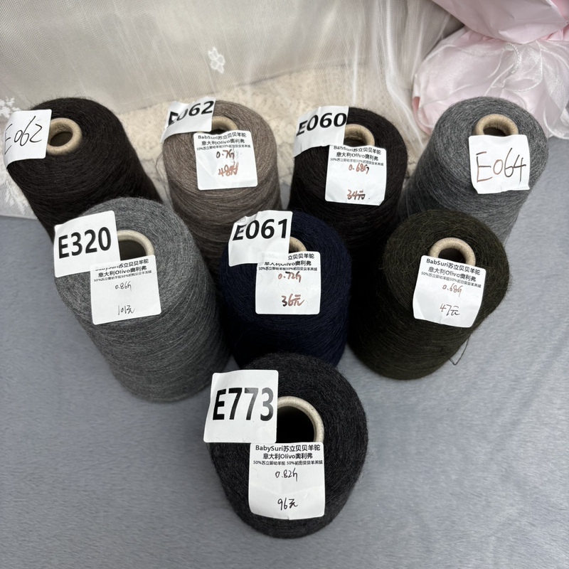 Babsuri Alpaca Italy Olivo Olivo 50% Baby Alpaca 50% Lambswool Babsuri Alpaca Italy Olivo Olivo 50% Baby Alpaca 50% Lambswool