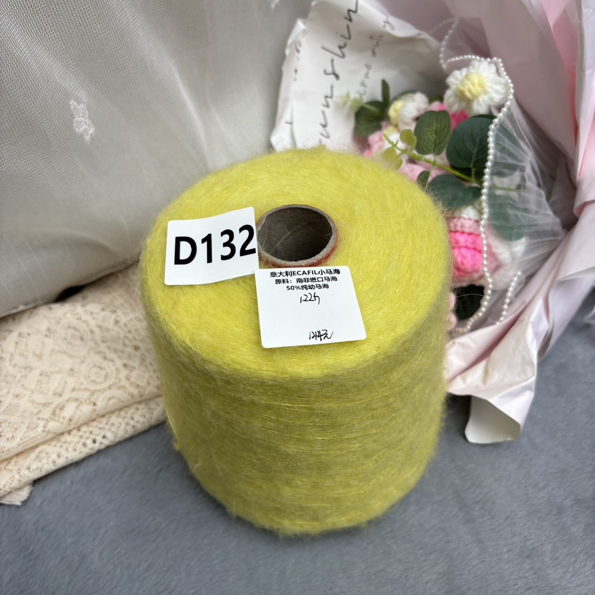 Italian Ecafil Mohair/Raw Material: South African Imported Mohair/50% Pure Young Mohair/Ultra Soft and Warm