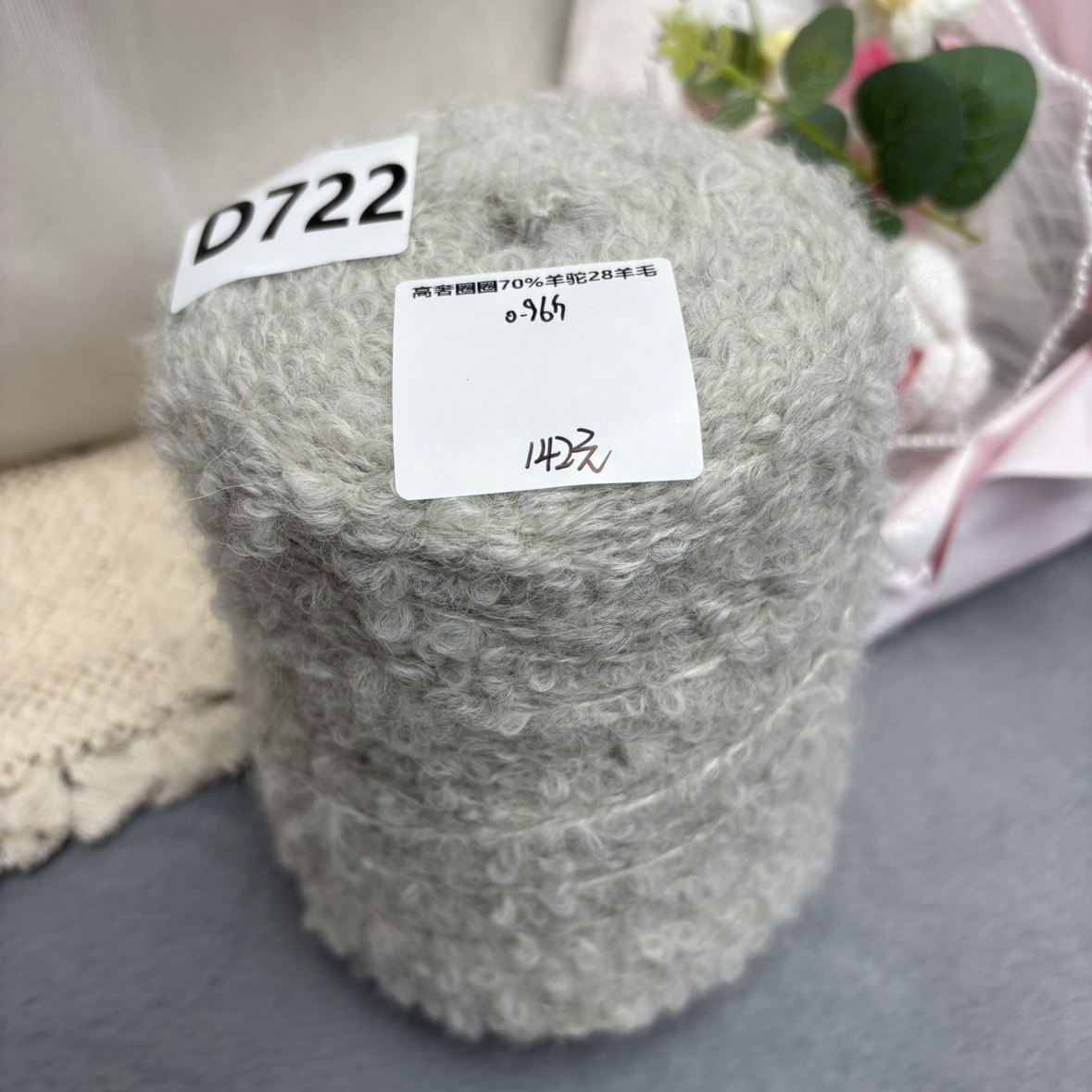 High-End Luxury Circle Knit/70% Alpaca 28% Wool/Extremely Warm and Skin-Friendly, Does Not Irritate the Skin