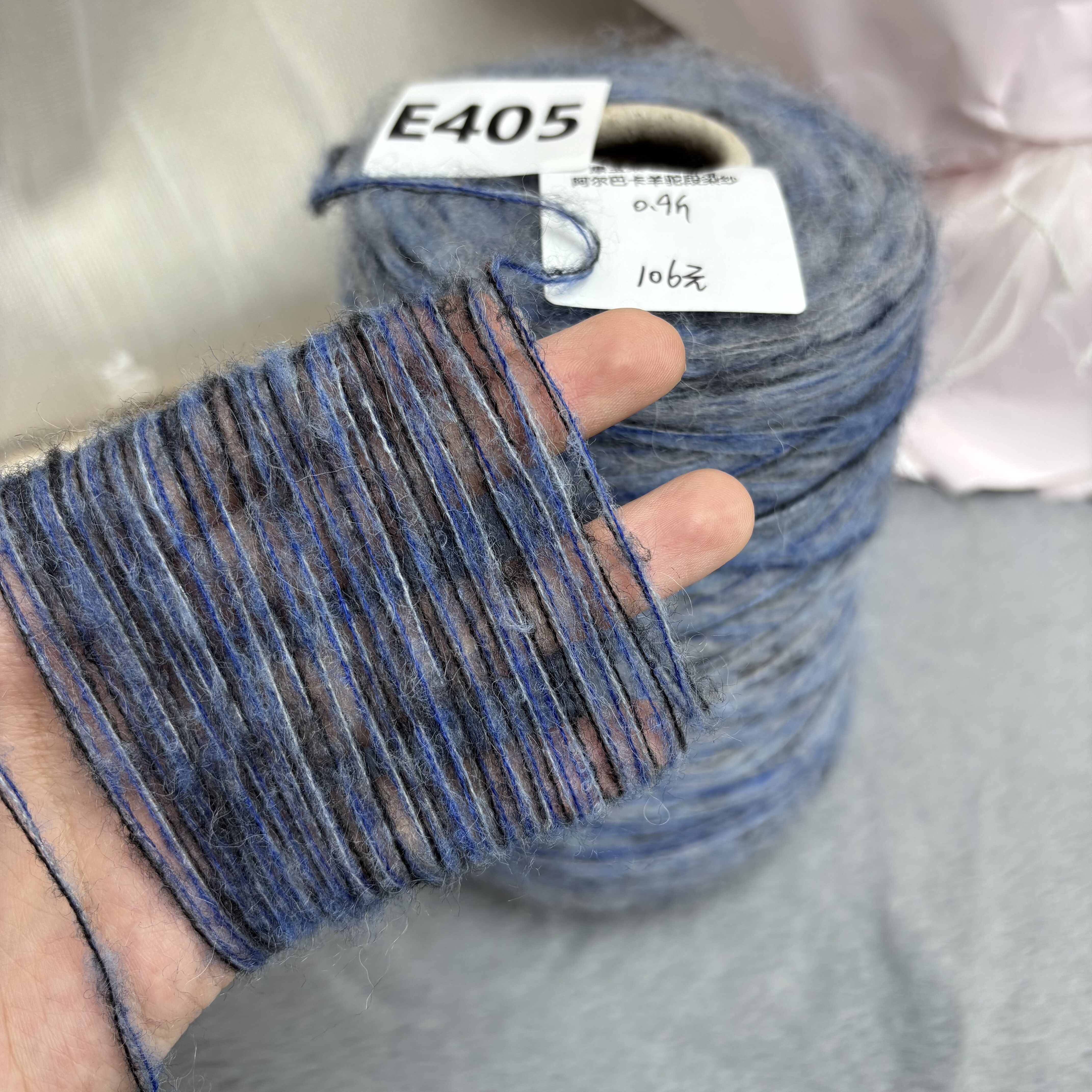 Hearlife's New Alpaca Mohair/Alpaca Superfine Yarn with Gradient Dyeing/Soft and Comfortable, Unique Appearance