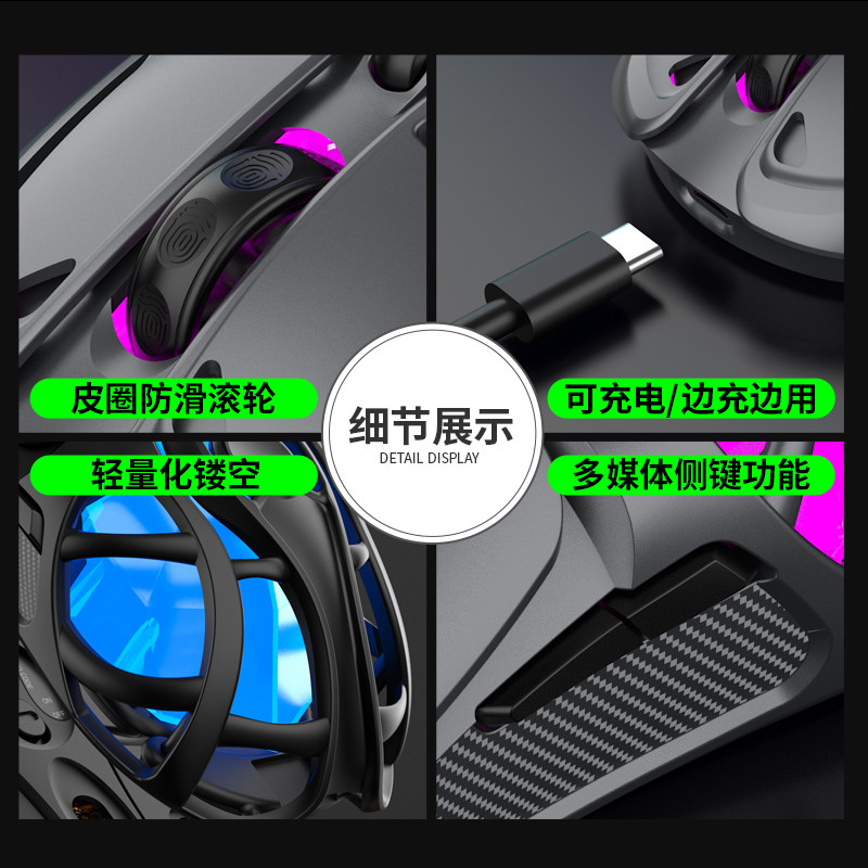 Viper X10 Bluetooth Mouse Wireless Three-Mode Laptop Gaming Office 1K Refresh Rate Lol Small Hand