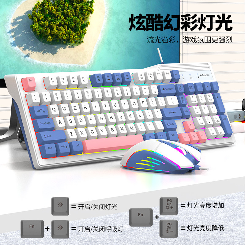 Viper Km800 Pro Mechanical Feel Gaming Keyboard and Mouse Set Laptop Office Wired Keyboard and Mouse