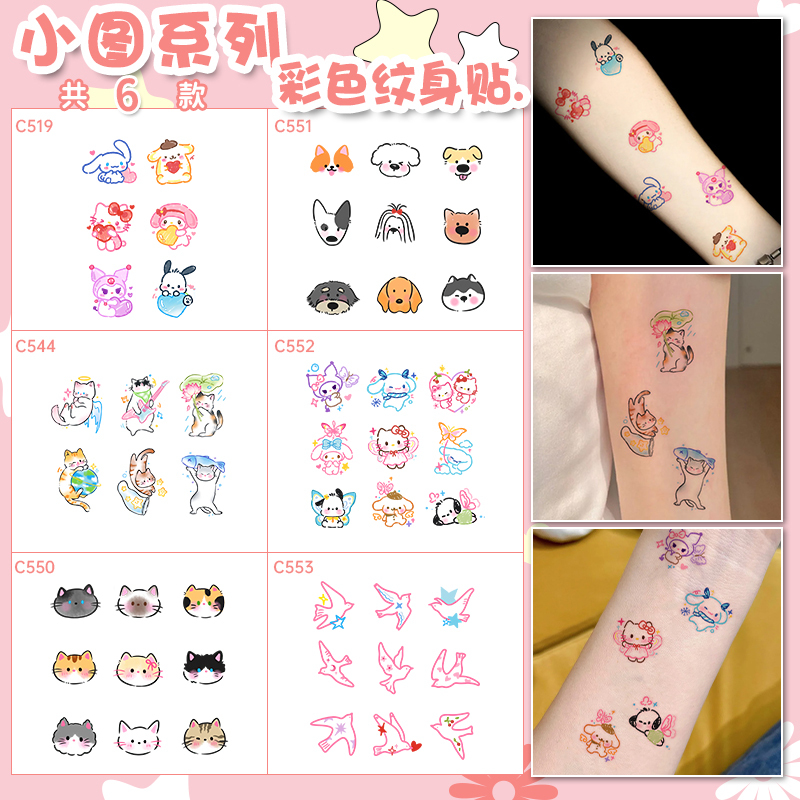 Sanrio Hello Kitty Cute Animal Cartoon Colorful Tattoo Stickers for Women Small Pattern Arm Waterproof Kuromi Stickers