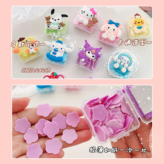 Sanrio disposable soap flakes ເຈ້ຍສະບູຕ້ານເຊື້ອແບັກທີເຣັຍສໍາລັບເດັກນ້ອຍແລະນັກຮຽນທີ່ຈະເອົາສະບູ່ລ້າງມືແບບພົກພາສໍາລັບການເດີນທາງ