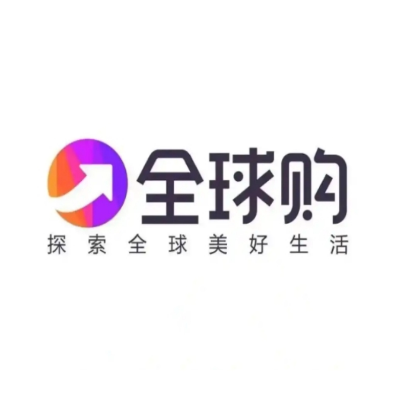日本輸入ヘルメット代购