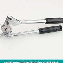 Manual pipe bender copper pipe aluminum pipe thin stainless steel pipe iron pipe galvanized pipe bending machine lever pipe pressing tool