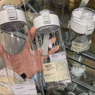 MUJI's same style water cup replaces high-end plastic water cup with tea separator, high temperature resistance and anti-fall, simple and easy to use in summer