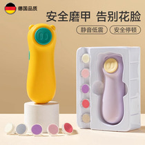German baby electric nail grinder nail scissors for newborns toddler nail clippers baby polishing nail clippers