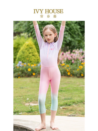 IVY HOUSE常春藤儿童装女童泳衣秋季款 舒弹连身裤泳装附帽休闲风