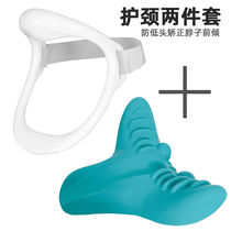 RHOS Cervical Spine Massage Pillow Physiological Currani Straightener Dredge Neck Shoulder neck Finger Pressure Stretcher Gaga