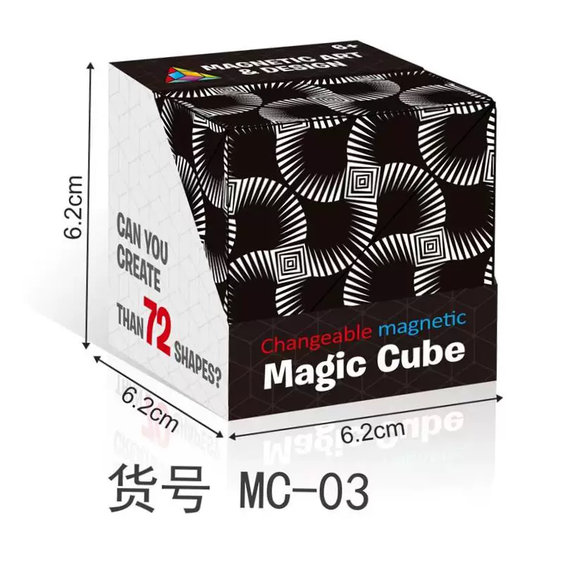 3D Changeable Magnetic Magic Cube For Kids Puzzle Cube Toys