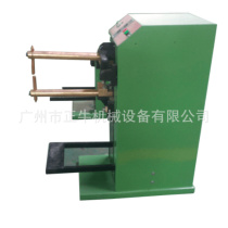 Guangdong Resistance Welding Wire Wire Foot Point Welding Machine Copper Band Steel Band Point Welding Machine Drain Nozzle Bumper Butt Welding Machine